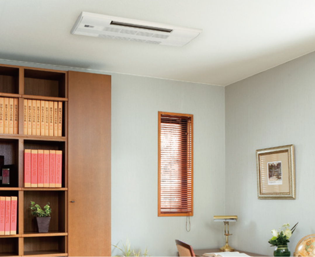 三菱重工 ハウジングエアコン 小能力形