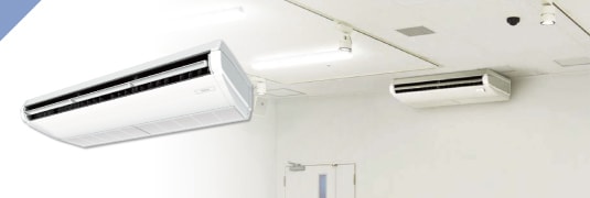 業務用エアコン 天井吊形