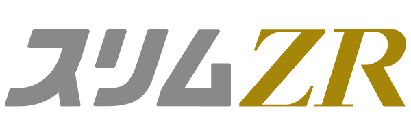 スリムZR