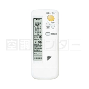 SSRN63BFNV リモコン