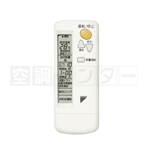 SZRA160BFND リモコン