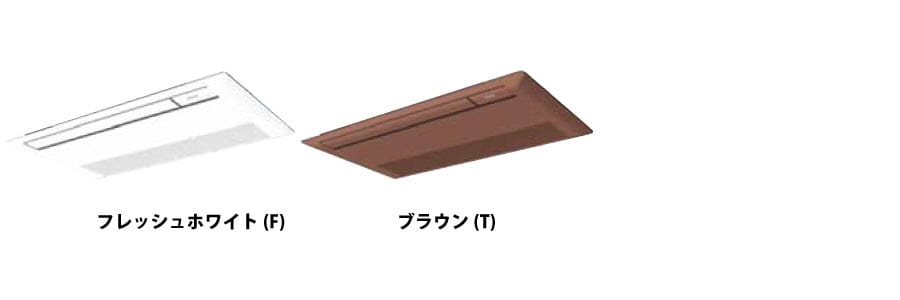 エアコンパネル