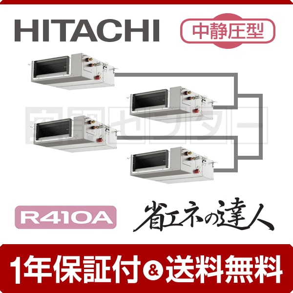 rpi-ap224shwc11-kobetsu