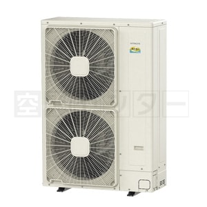 RCIS-GP160RGHG3 室外機