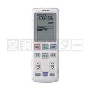 RAP-40SC2 リモコン