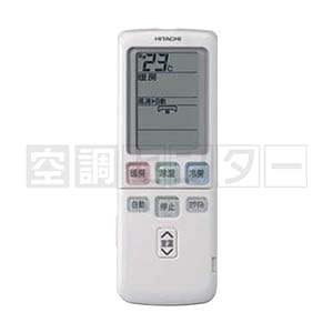 RAP-25C2 リモコン