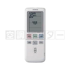 RAJ-40D2 リモコン