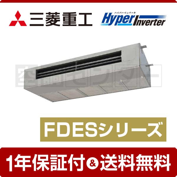 fdesv805h4b