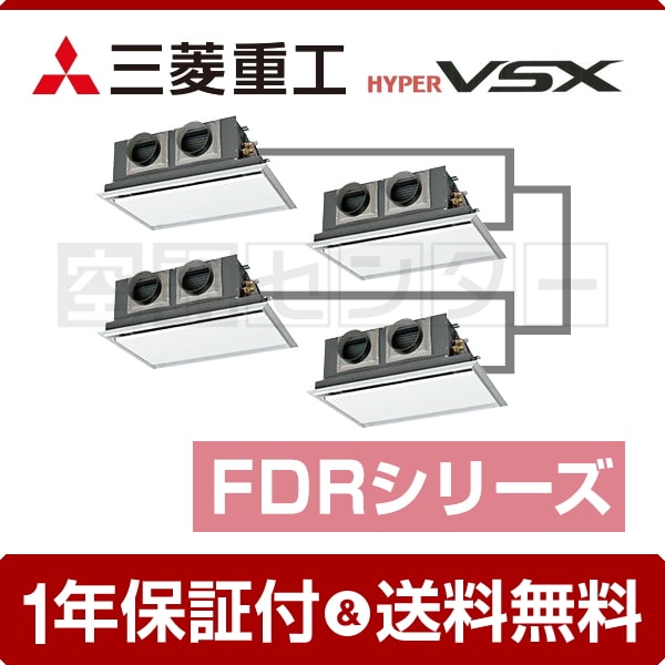 fdrvp2244hds5la-silent-k