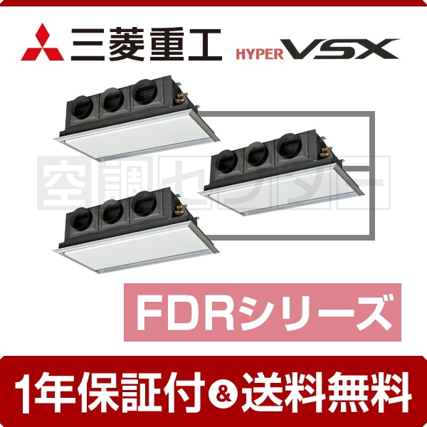 fdrvp2244hts5la-silent-k