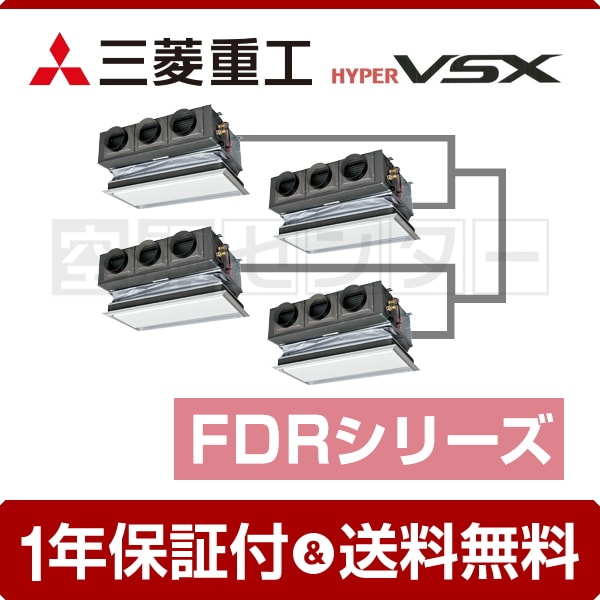 fdrvp2804hds5la-canvas