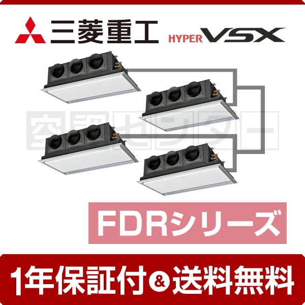 fdrvp2804hds5la-silent-k