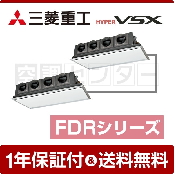 fdrvp2804hps5la-silent-k