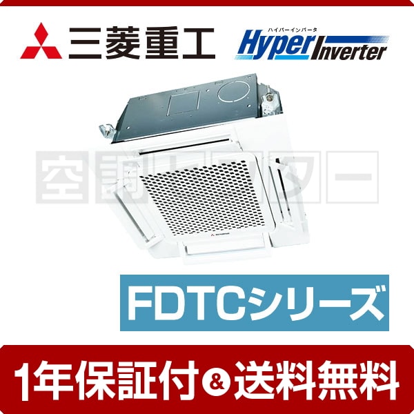 fdtcv455hk5sa-airflex
