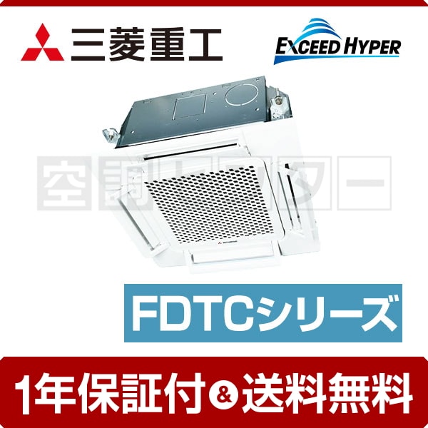 fdtcz505h5sa-airflex