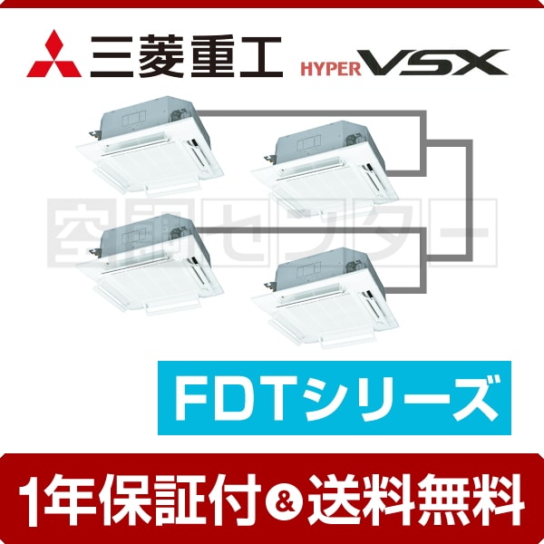 fdtvp2244hds5la-airflex-k
