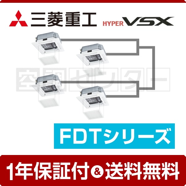 fdtvp2244hds5la-osouji-k