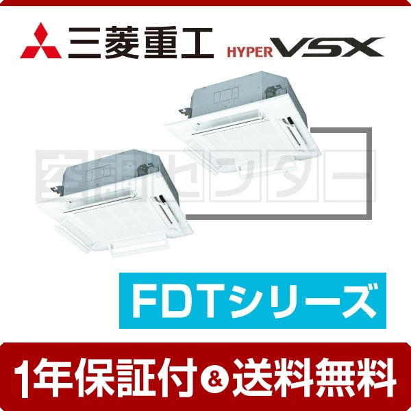 fdtvp2244hps5la-airflex-k