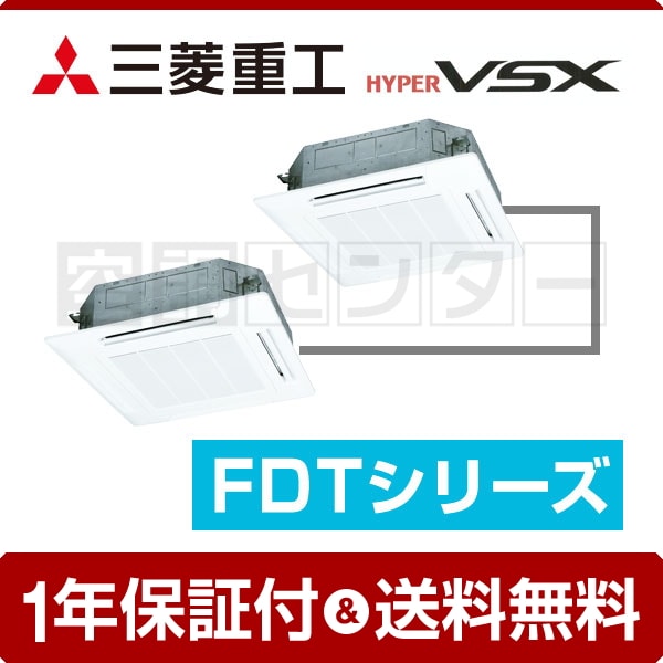 fdtvp2244hps5la-white