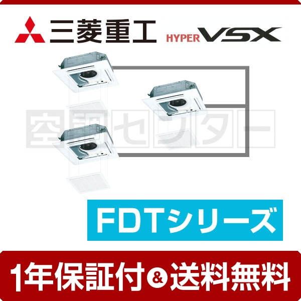 fdtvp2244hts5la-raku
