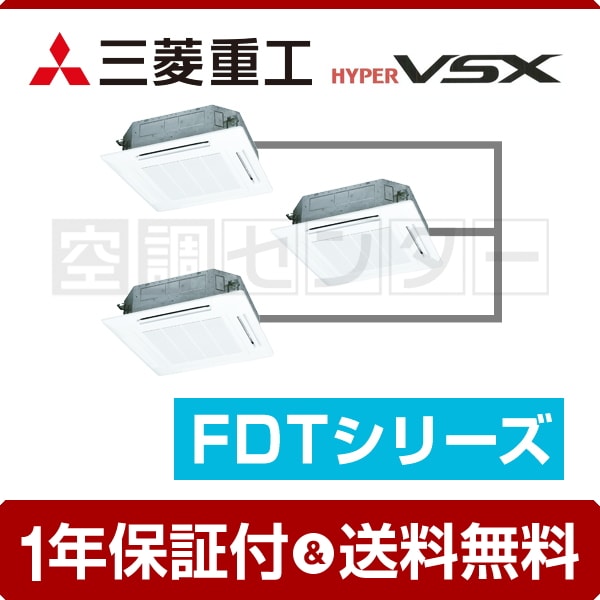 fdtvp2244hts5la-white-k