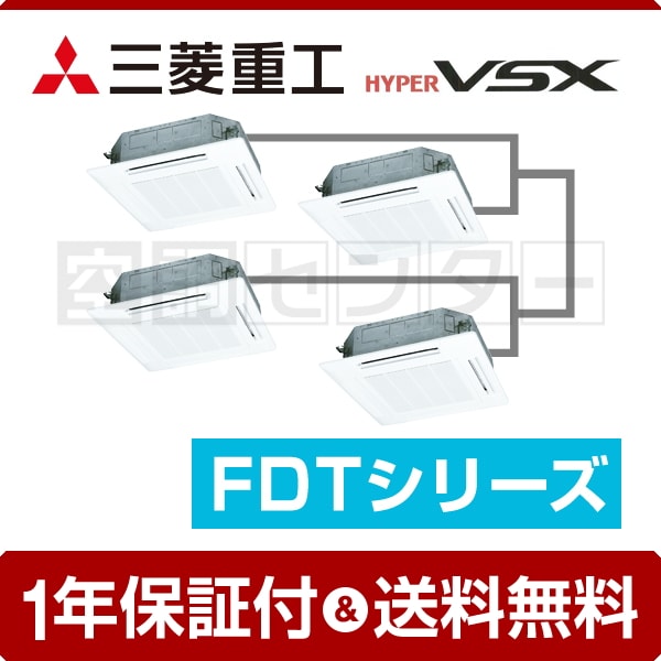 fdtvp2804hds5la-white-k