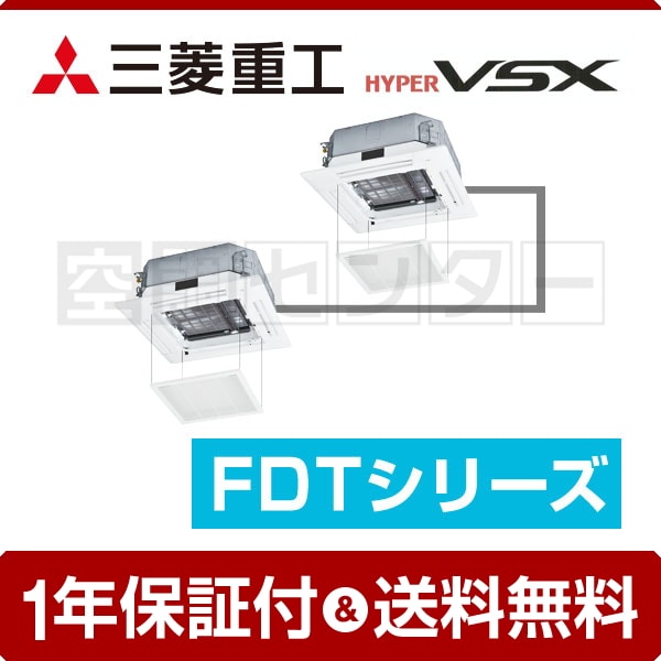 fdtvp2804hps5la-osouji