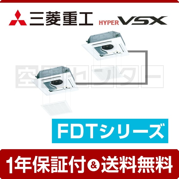 fdtvp2804hps5la-raku-k