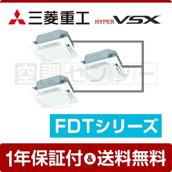 fdtvp2804hts5la-airflex-k