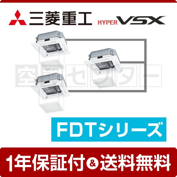 fdtvp2804hts5la-osouji-k