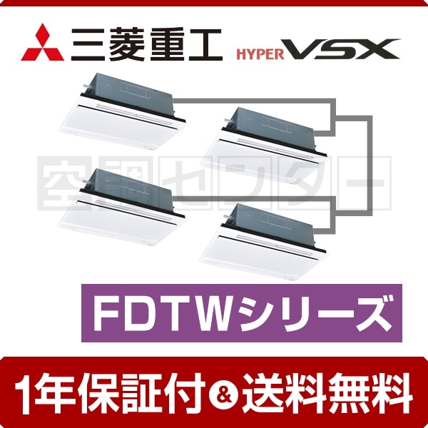 fdtwvp2244hds5la-white