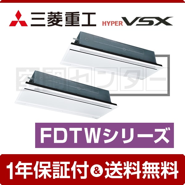 fdtwvp2244hps5la-white-k