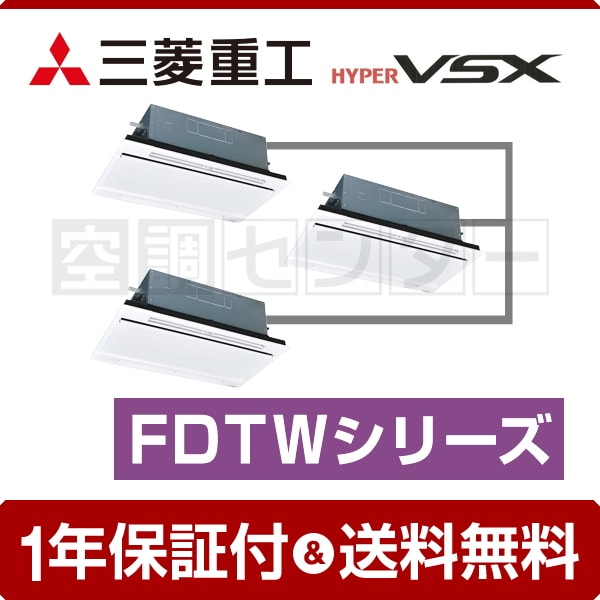 fdtwvp2244hts5la-white