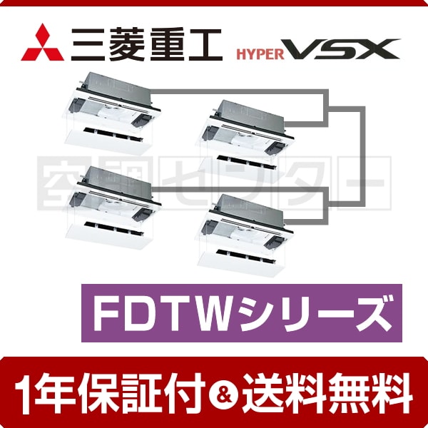fdtwvp2804hds5la-raku