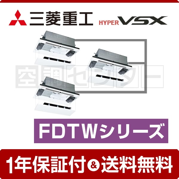 fdtwvp2804hts5la-raku