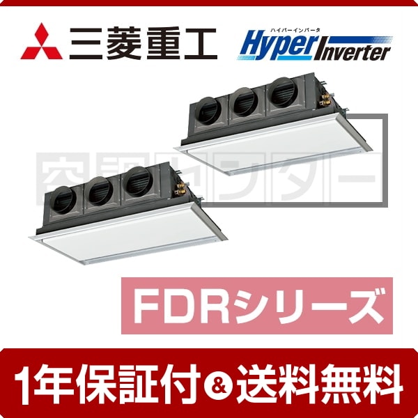 fdrv1605hpa5sa-silent