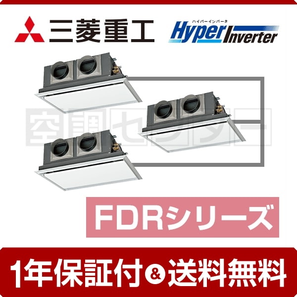 fdrv1605hta5sa-silent