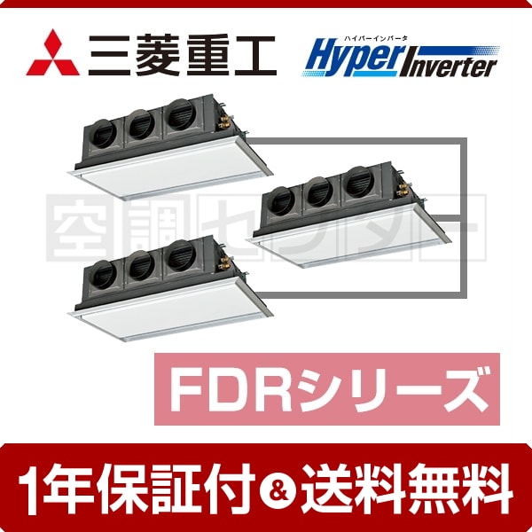 fdrvp2244ht5sa-silent