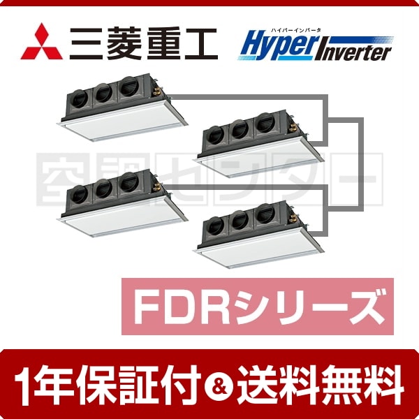 fdrvp2804hd5sa-silent