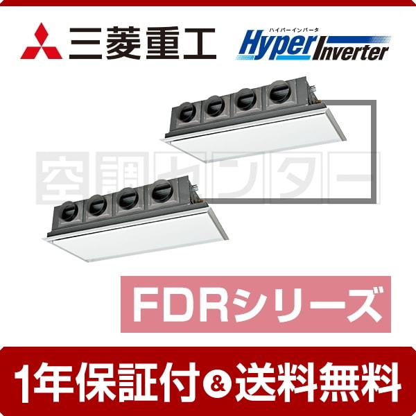 fdrvp2804hp5sa-silent