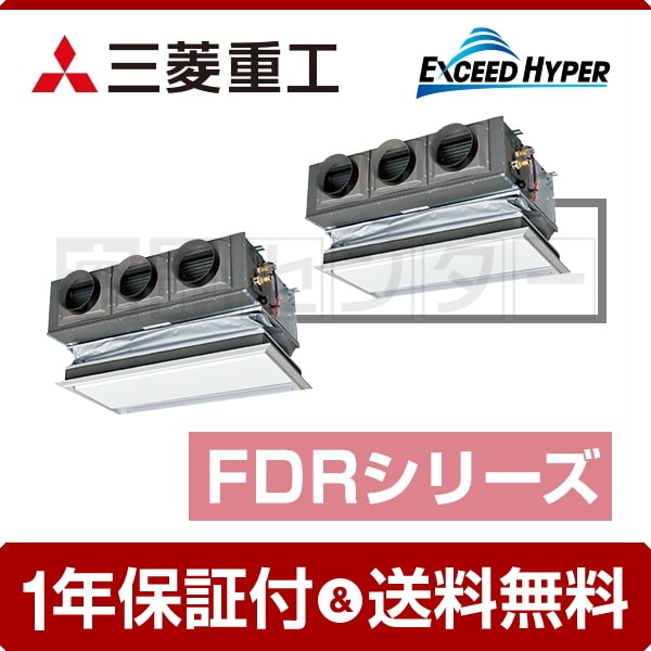 fdrz1405hp5sa-canvas