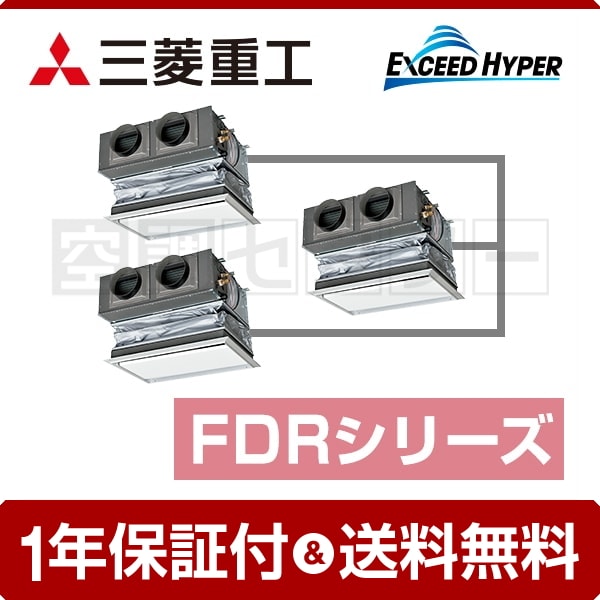 fdrz1605ht5sa-canvas