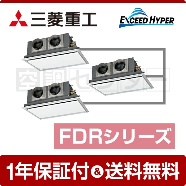 fdrz1605ht5sa-silent