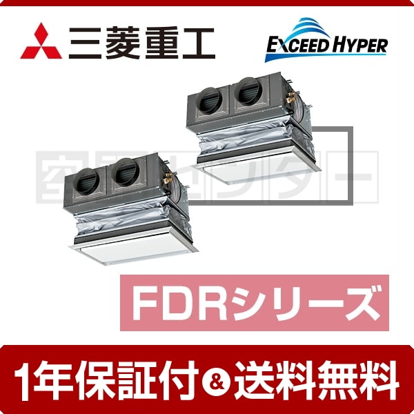 fdrz805hkp5sa-canvas