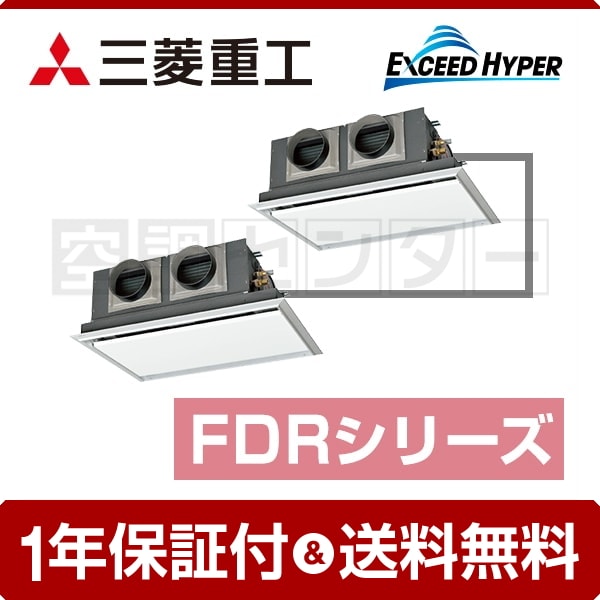 fdrz805hkp5sa-silent