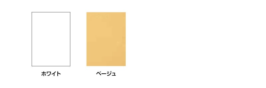 エアコンパネル