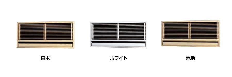 エアコンパネル