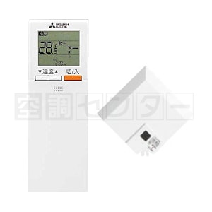 PLZT-ERMP160ELEY リモコン