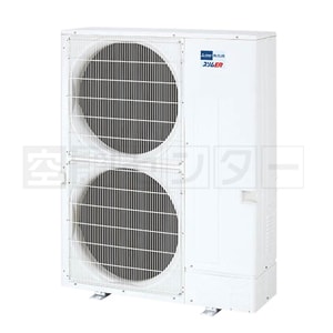 PFZ-ERP280BY 室外機