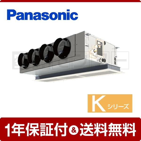 pa-p160f6knb